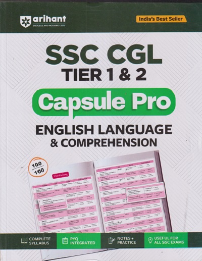SSC CGL TIER 1 & 2 CAPSULE PRO ENGLISH LANGUAGE & COMPREHENSION | ARIHANT
