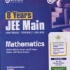 8 YEARS JEE MAIN MATHEMATICS (CHAPTERWISE, TOPICWISE, LEVELWISE) | ANJALI THAKUR, DIVYA MALIK | ARIHANT
