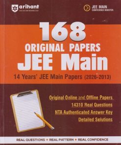 168 ORIGINAL PAPERS JEE MAIN (14 Years' JEE MAIN PAPERS (2026-2013)) | RS SHARMA, DHARMENDRA SAGAR KUMAR | ARIHANT