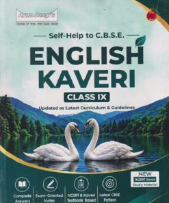 SELF-HELP TO CBSE ENGLISH KAVERI CLASS 9TH | REENA SIDHU | ARUN DEEP'S