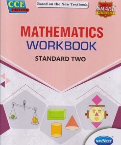 MATHEMATICS WORKBOOK STD -2 | NAVNEET
