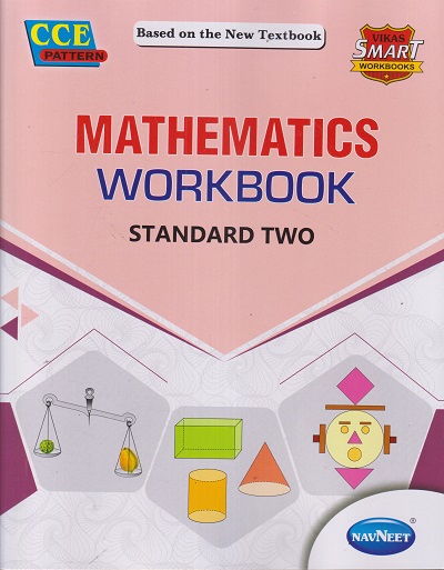 MATHEMATICS WORKBOOK STD -2 | NAVNEET