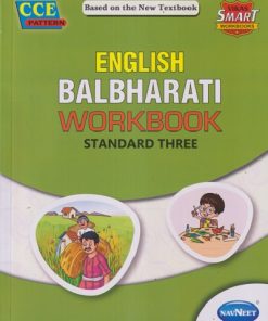 ENGLISH BALBHARATI WORKBOOK STD - 3 | NAVNEET