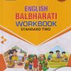 ENGLISH BALBHARATI WORKBOOK STD - 2 | NAVNEET