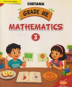 GRADE ME MATHEMATICS Std 3 | CHETANA PUBLICATION