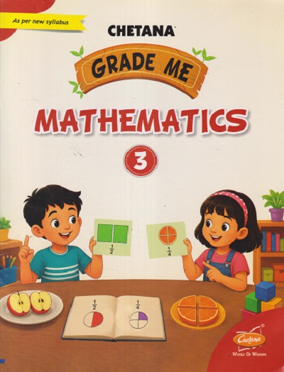 GRADE ME MATHEMATICS Std 3 | CHETANA PUBLICATION