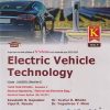 ELECTRIC VEHICLE TECHNOLOGY (Electronic Engg Semister - 5) MSBTE | KAUSTUBH R. KAPADANI, Dr. Tushar D. Bhoite, Vipul R. Navale, Dr.Yogeshrao Y. More 'K' SCHEME | TECHKNOWLEDGE  PUBLICATION