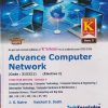 ADVANCE COMPUTER NETWORK (Computer Engg. Semister - 5) MSBTE | J. S. KATRE, VAISHALI S. JOSHI 'K' SCHEME | TECHKNOWLEDGE  PUBLICATION