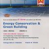 ENERGY CONSERVATION & GREEN BUILDING (Civil Engg. Semister - 5) MSBTE | ABHYASINHA G. SHELAKE, PRAVIN R. MINDE ' 'K' SCHEME | TECHKNOWLEDGE  PUBLICATION