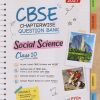 CBSE (CHAPTERWISE QUESTION BANK) SOCIAL SCIENCE CLASS - 10TH | NZMA ANSARAI | ARIHANT PUBLICATION