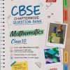 CBSE (CHAPTERWISE QUESTION BANK) MATHEMATICS CLASS - 10TH | RAKESH PANDEY | ARIHANT PUBLICATION
