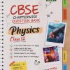 CBSE (CHAPTERWISE QUESTION BANK) PHYSICS CLASS - 12TH | SIDDHARTHA SHANKER | ARIHANT PUBLICATION