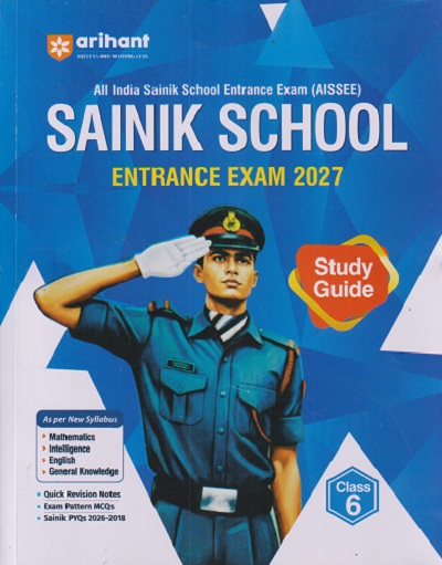 SAINIK SCHOOL ENTRANCE EXAM 2027 (AISSEE) STUDY GUIDE CLASS 6TH | PRADEEP SRIVASTAVA, DEEPALI, SANJEEV DIXIT, SUHIL SINGH | ARIHANT PUBLICATION