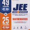 (49 YEARS JEE ADV-(2026-1978) + 25 YEARS JEE MAIN 2026 - 2002) JEE MAIN & ADVANCED (CHAPTERWISE, TOPICWISE, LEVELWISE, PREVIOUS YEARS QUESTION) MATHEMATICS | AMIT M AGARWAL | ARIHANT PUBLICATION