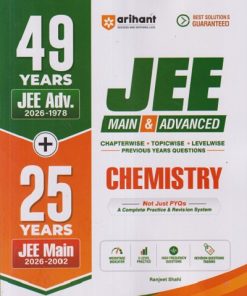 (49 YEARS JEE ADV. (2026 - 1978) + 25 YEARS JEE MAIN (2026 - 2002)) JEE MAIN & ADVANCED (CHAPTERWISE, TOPICWISE, LEVELWISE PREVIOUS YEARS QUESTIONS CHEMISTRY | RAJNEET SHAHI | ARIHANT PUBLICATION