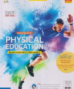 A TEXTBOOK OF PHYSICAL EDUCATION STD - 12TH | JOGISWAR GOSWAMI | RATNA SAGAR