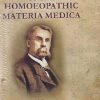 REPERTORY OF THE HOMOEOPATHIC MATERIA MEDICA | JT KENT | BJAIN