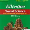 ALL IN ONE SOCIAL SCIENCE CBSE CLASS 9TH (UNDERSTANDING SOCIETY : INDIA AND BEYOND (PART - 1)) | NAZMA ANSARI | ARIHANT PUBLICATION