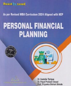 PERSONAL FINANCIAL PLANNIG | INAMDAR TARIQUE, PAYAL PRAKASH OSWAL, PRIYANKA SHIRISH SHINDE | THAKUR PUBLICATION