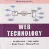 WEB TECHNOLOGY | KIRAN GURBANI, SWATI JAMBLE | HIMALAYA PUBLISHING HOUSE