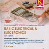 BASIC ELECTRICAL & ELECTRONICS (Second Year Diploma - SEM - 3 'K' SCHEME ) MSBTE | JS KATRE | TECHKNOWLEDGE  PUBLICATION