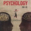 TEXTBOOK OF PSYCHOLOGY ISC - 11TH | GIRISHBALA MOHANTY | KALYANI