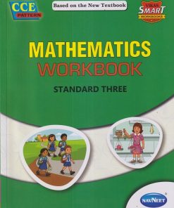 MATHEMATICS WORKBOOK STANDARD - THREE | NAVNEET