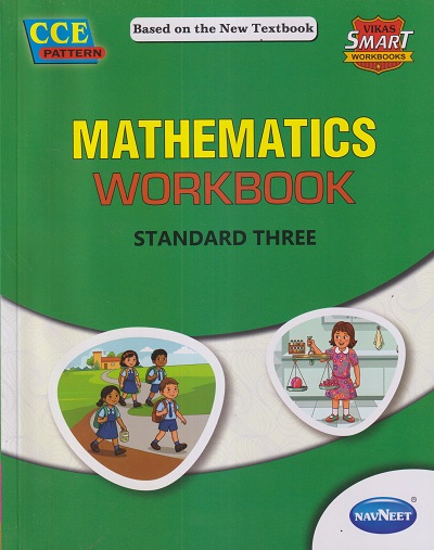 MATHEMATICS WORKBOOK STANDARD - THREE | NAVNEET