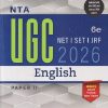 NTA UGC (NET | SET | JRF) 2026 ENGLISH PAPER - 2 | VINEET PANDEY | PEARSON