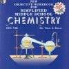 DR. DALAL'S NEW OBJECTIVE WORKBOOK FOR SIMPLIFIED MIDDLE SCHOOL CHEMISTRY FOR STD 8TH (FOR ICSE SCHOOLS) | VIRAF J DALAL | ALLIED PUBLISHERS