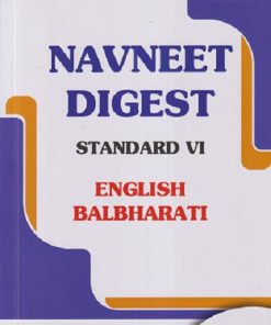 NAVNEET DIGEST STANDARD - 6TH ENGLISH BALBHARATI | NAVNEET