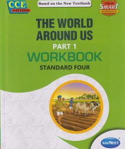 THE WORLD AROUND US PART - 1 WORKBOOK STANDARD - FOUR | VIKAS | NAVNEET