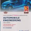 AUTOMOBILE ENGINEERING Mechanical Engg. SEM - 5 MSBTE | SD AMBATKAR 'K' SCHEME | TECHKNOWLEDGE  PUBLICATION