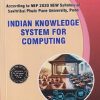 INDIAN KNOWLEDGE SYSTEM FOR COMPUTING | PRASANNA GANPATRAO CHAVAN, VIDYA BHEGADE | TECHKNOWLEDGE  PUBLICATION