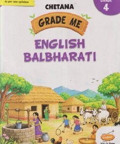 GRADE ME ENGLISH BALBHARATI GRADE 4TH | CHETANA PUBLICATION