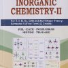 INORGANIC CHEMISTRY 2 For BSc Sem 5 | DATE, POKHARKAR, SHINDE, THAKARE | MANALI PRAKASHAN,