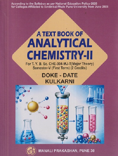 ANALYTICAL CHEMISTRY 2 For BSc Sem 5 | DOKE, DATE, KULKARNI | MANALI