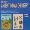 A TEXT BOOK OF ANCIENT INDIAN CHEMISTRY For BSc Sem 3 (First Term) | DOKE, YUSUFI | MANALI PRAKASHAN