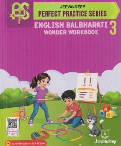 PERFECT PRACTICE SERIES ENGLISH BALBHARATI WONDER WORKBOOK STD 3RD | JPURVI CHEDDA | JEEVANDEEP
