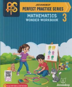 PERFECT PRACTICE SERIES MATHEMATICS WONDER WORKBOOK STD 3RD | SUPARNA DEB, DEEPA SHAH | JEEVANDEEP