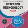 RESEARCH METHODOLOGY (MAJOR) | SHARAD KADAM, DIPAK WAYAL, MANISHA B KALE | THAKUR PUBLICATION