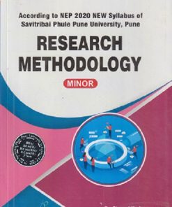 RESEARCH METHODOLOGY (MAJOR) | SHARAD KADAM, DIPAK WAYAL, MANISHA B KALE | THAKUR PUBLICATION