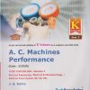 A. C. MACHINES PERFORMACE (Electrical Engg. Semister - 5) MSBTE | J. S. KATRE 'K' SCHEME | TECHKNOWLEDGE  PUBLICATION