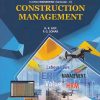 CONSTRUCTION MANAGEMENT for Third Year [TE] Degree in Civil Engineering Semester 5 | H.K. Gite | Nirali Prakashan