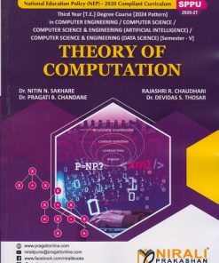 THEORY OF COMPUTATION for Third Year [TE] Degree in Computer Engineering Semester 5 | Dr. Nitin N. Sakhare | Nirali Prakashan