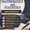 MATHEMATICS AND STATISTICS for Std 12th (SYJC) Papers Solution Set | Prof. Kulkarni | Nirali Prakashan