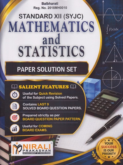 MATHEMATICS AND STATISTICS for Std 12th (SYJC) Papers Solution Set | Prof. Kulkarni | Nirali Prakashan