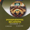 INTERNATIONAL RELATIONS for BBA (IB) Semester 5 | Dr. Deepa Dani | Nirali Prakashan