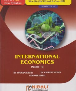 INTERNATIONAL ECONOMICS for BBA (IB) Semester 5 | Dr. Poonam Rawat | Nirali Prakashan