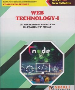 WEB TECHNOLOGY 1 for TY BSc Computer Science Semester 5 | Dr. Annasaheb B. Nimbalkar | Nirali Prakashan
